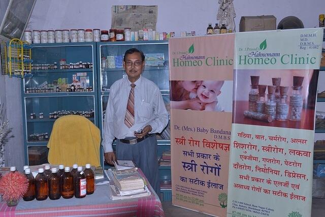 Dr J Prasad3